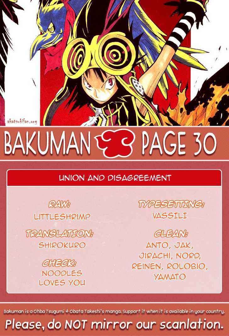 Bakuman. Chapter 30 - halaman 1