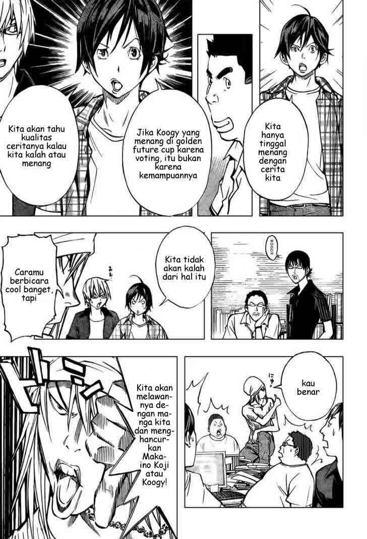 Bakuman. Chapter 30 - halaman 10
