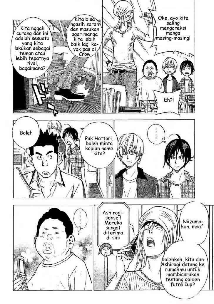 Bakuman. Chapter 30 - halaman 11