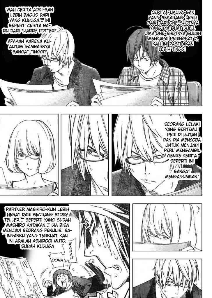 Bakuman. Chapter 30 - halaman 14
