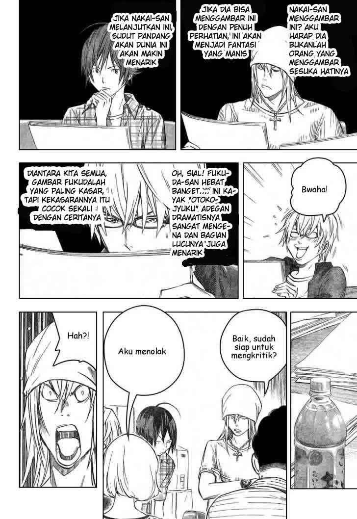 Bakuman. Chapter 30 - halaman 15