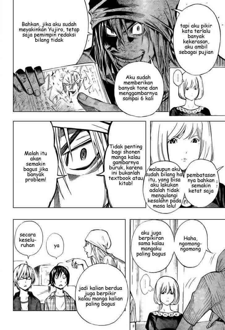 Bakuman. Chapter 30 - halaman 17