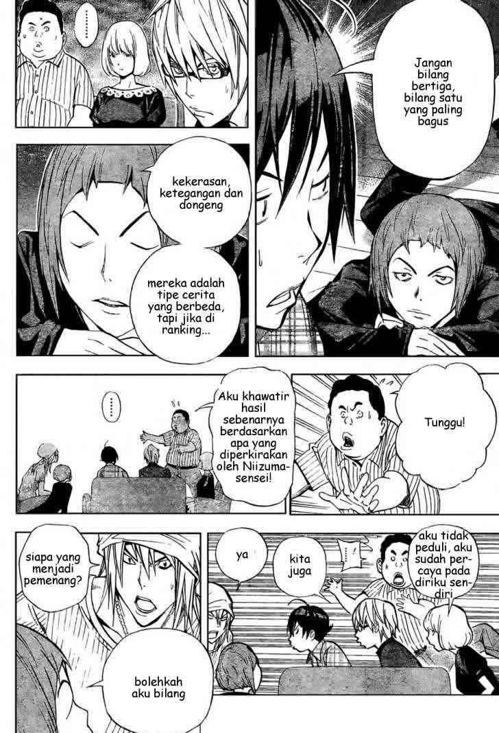 Bakuman. Chapter 30 - halaman 19