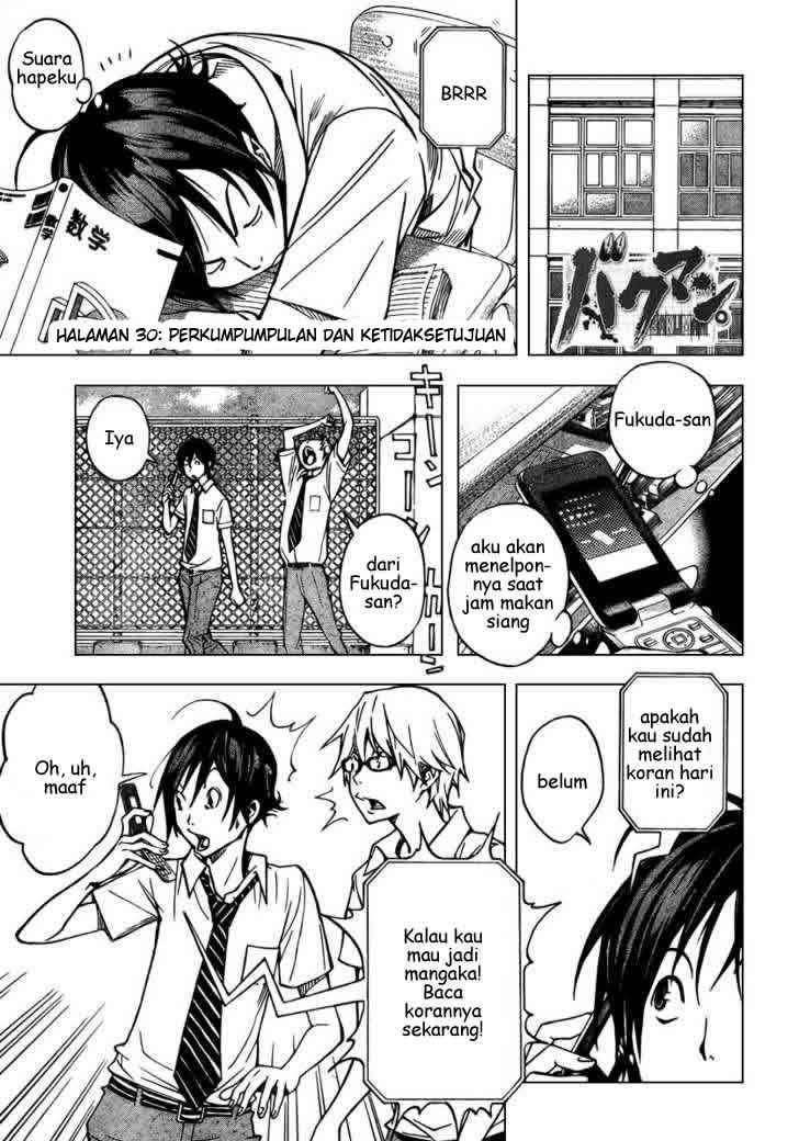 Bakuman. Chapter 30 - halaman 2