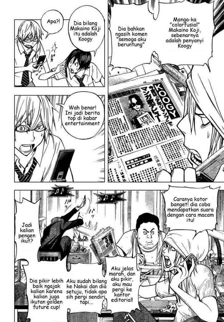 Bakuman. Chapter 30 - halaman 3