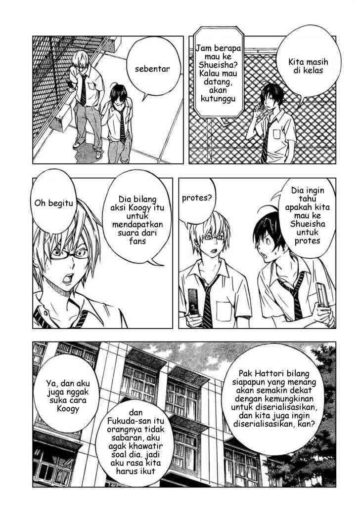 Bakuman. Chapter 30 - halaman 4
