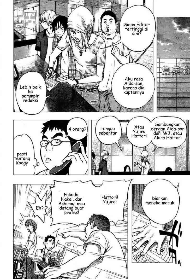 Bakuman. Chapter 30 - halaman 5
