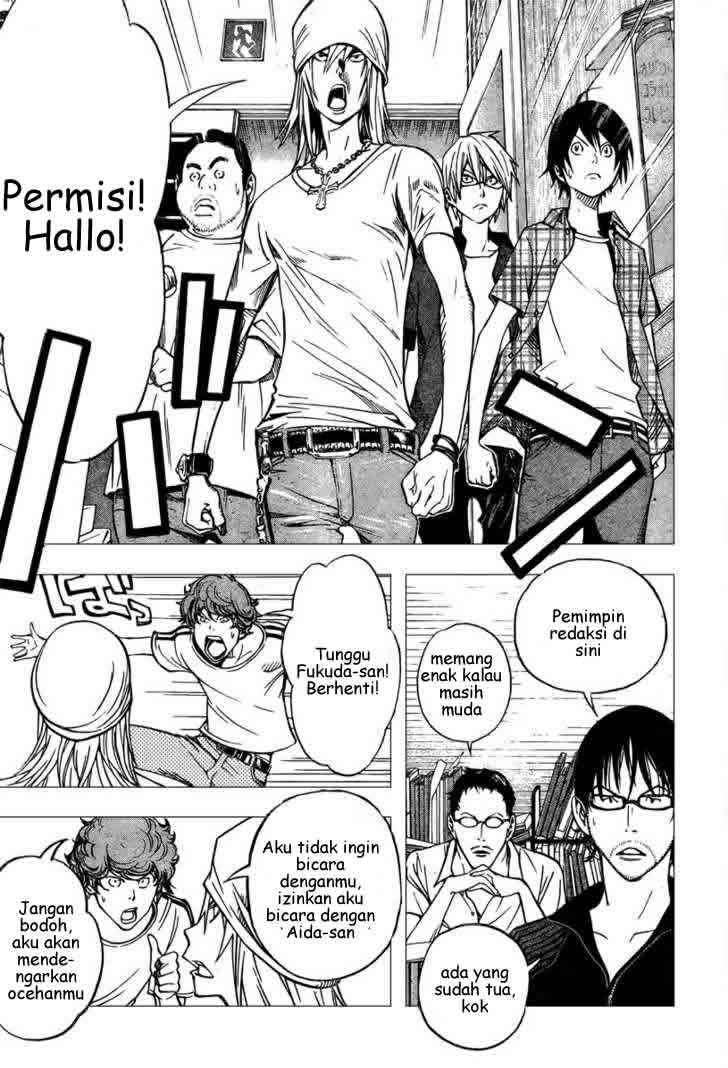 Bakuman. Chapter 30 - halaman 6