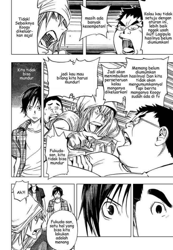 Bakuman. Chapter 30 - halaman 9
