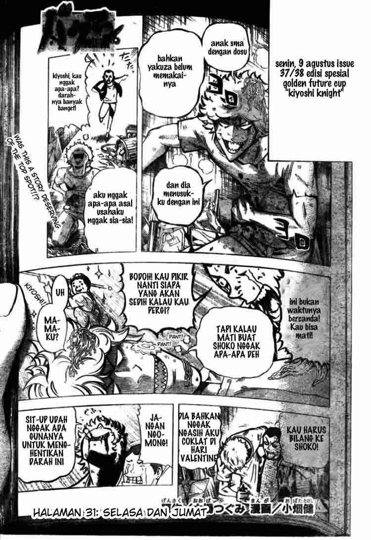 Bakuman. Chapter 31 - halaman 1