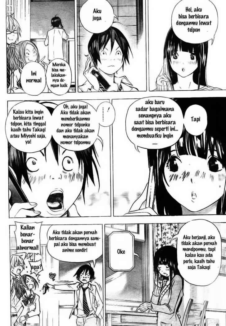 Bakuman. Chapter 32 - halaman 12