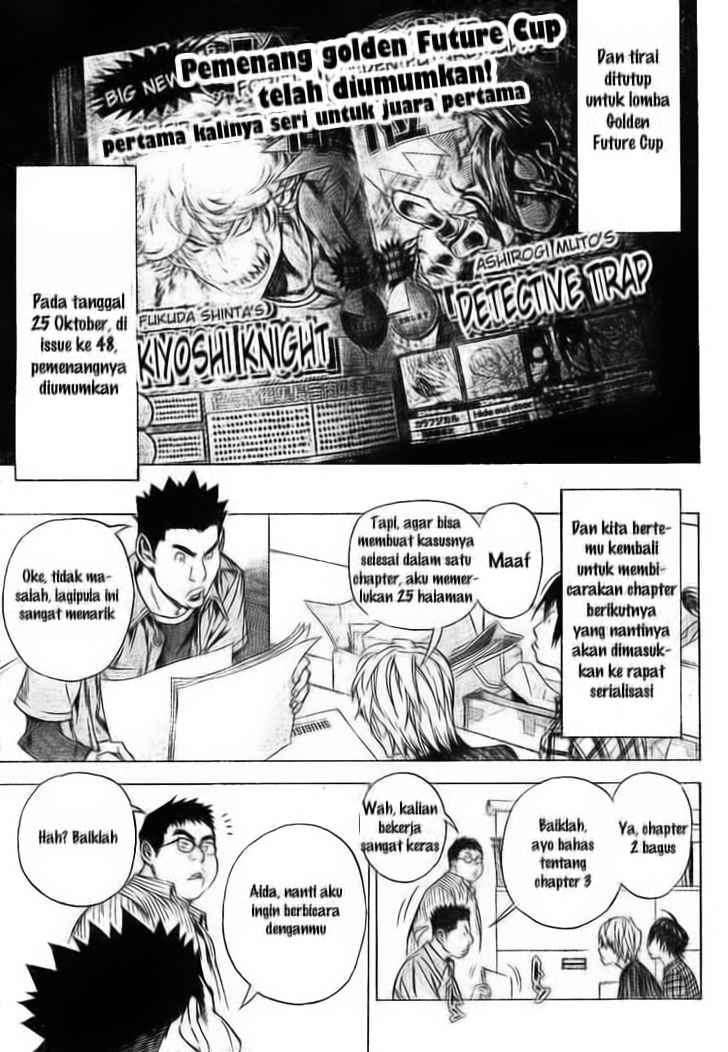 Bakuman. Chapter 32 - halaman 13