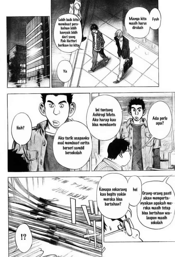 Bakuman. Chapter 32 - halaman 14