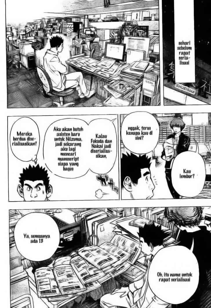 Bakuman. Chapter 32 - halaman 16