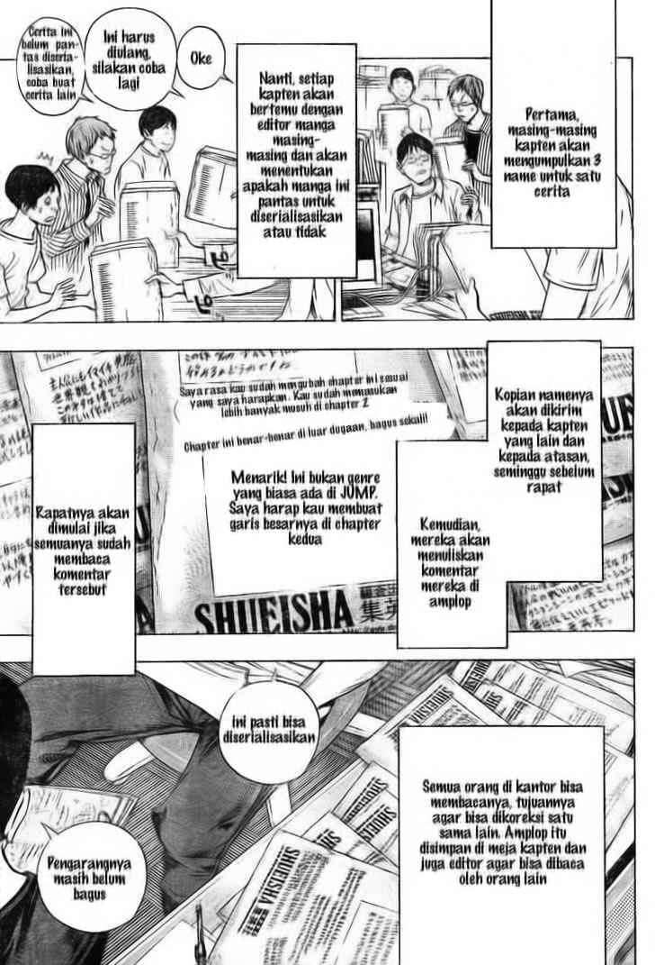 Bakuman. Chapter 32 - halaman 17