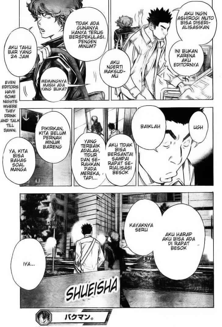 Bakuman. Chapter 32 - halaman 19