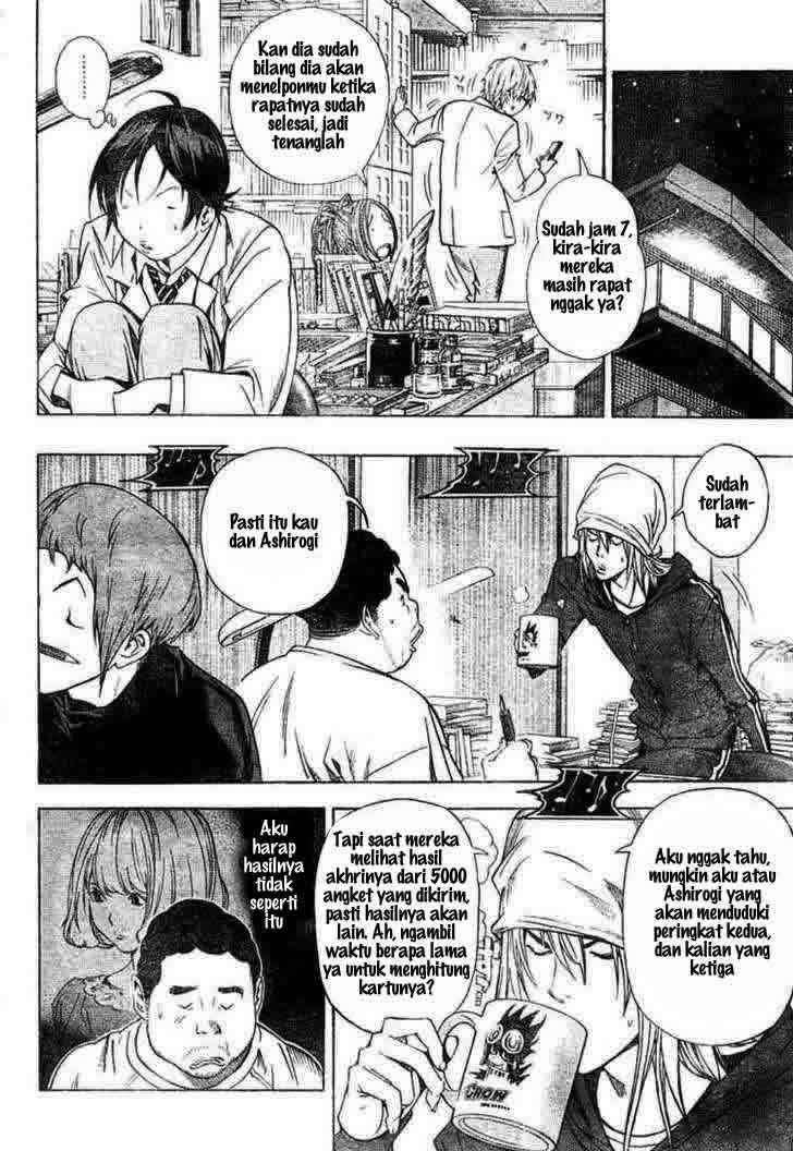 Bakuman. Chapter 32 - halaman 2