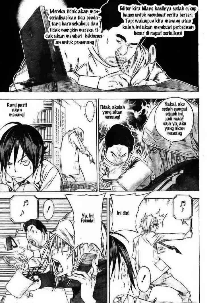 Bakuman. Chapter 32 - halaman 3
