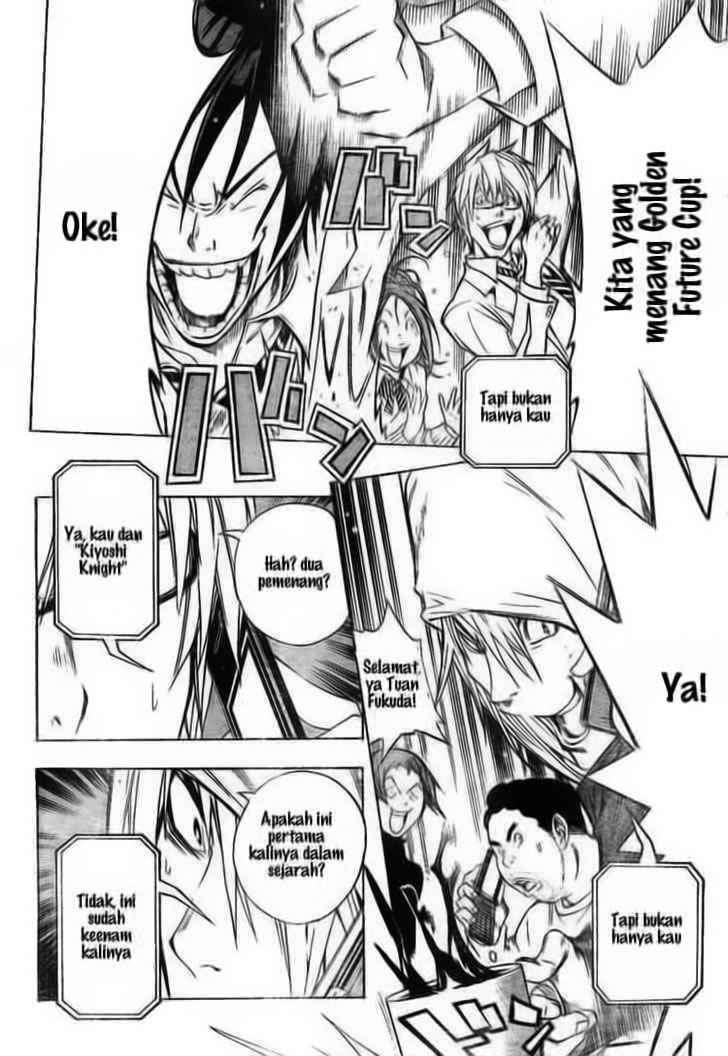 Bakuman. Chapter 32 - halaman 4