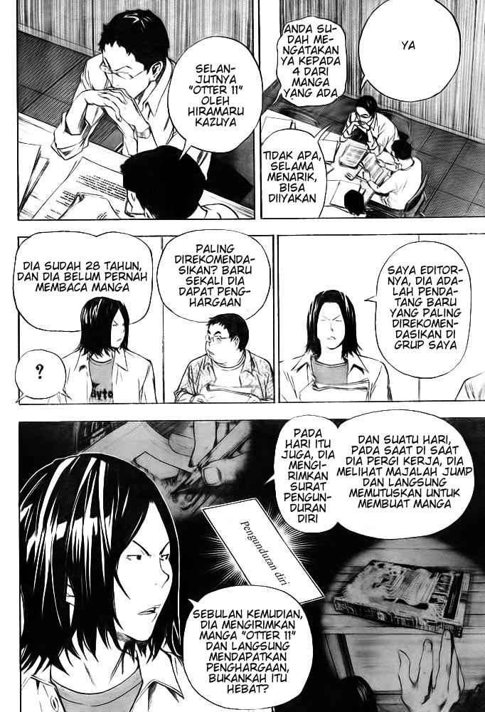 Bakuman. Chapter 33 - halaman 10
