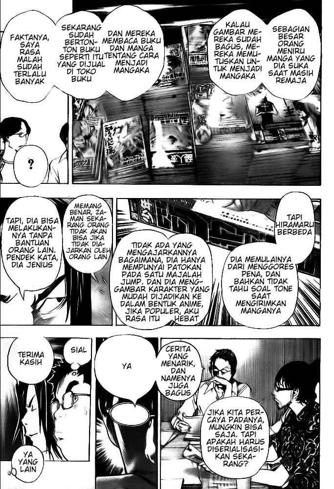 Bakuman. Chapter 33 - halaman 11