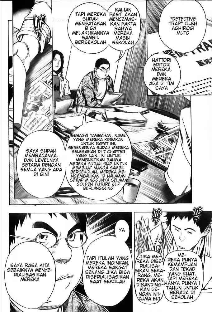 Bakuman. Chapter 33 - halaman 12