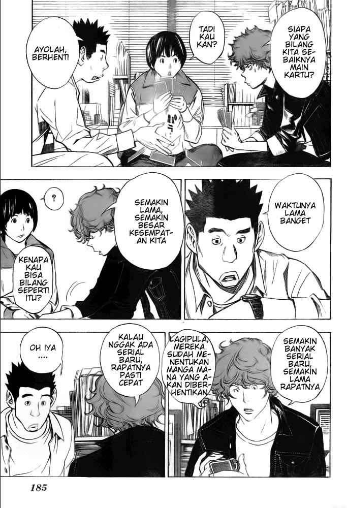 Bakuman. Chapter 33 - halaman 15