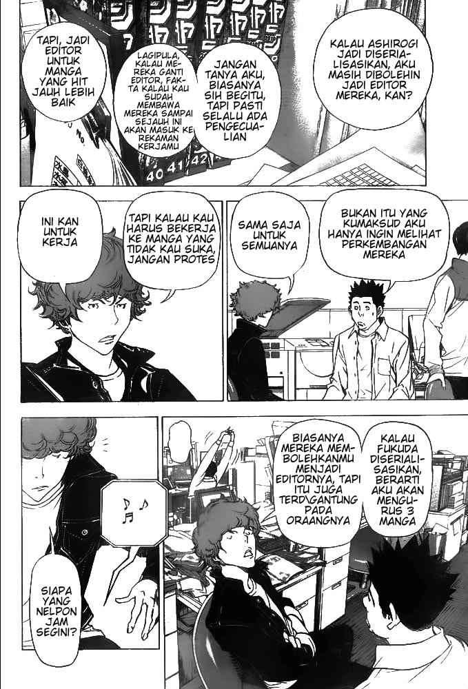 Bakuman. Chapter 33 - halaman 16
