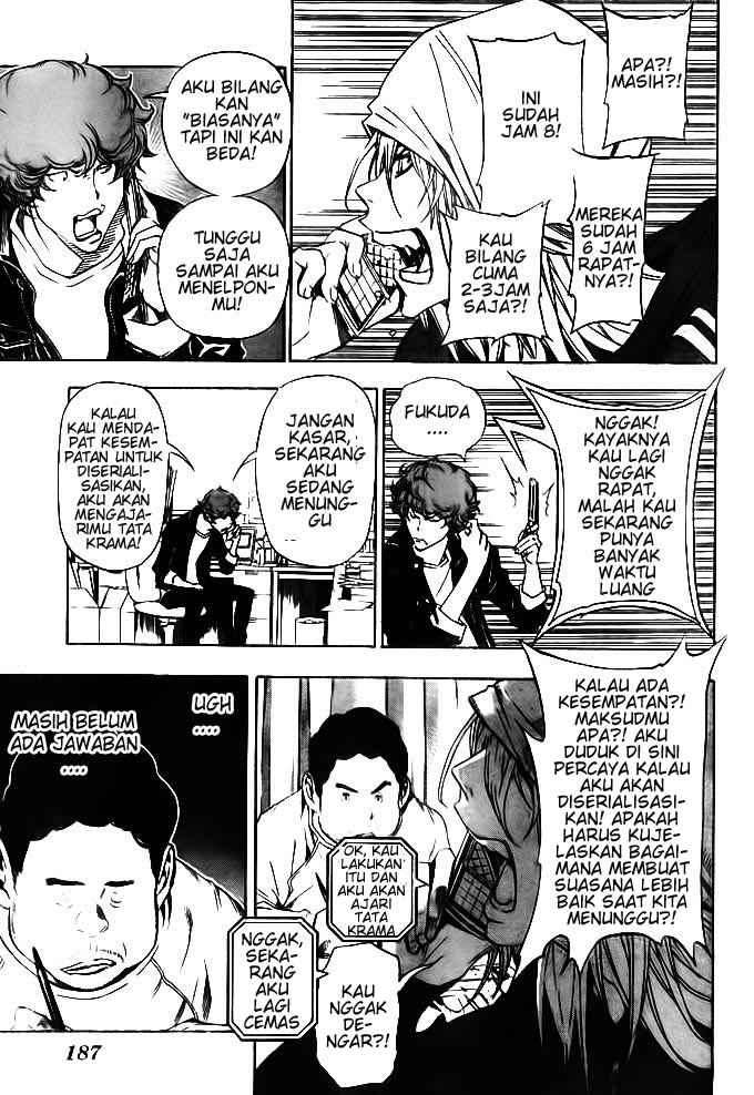 Bakuman. Chapter 33 - halaman 17