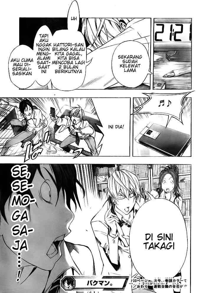 Bakuman. Chapter 33 - halaman 19