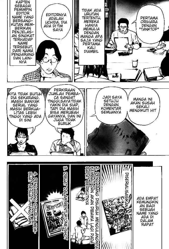 Bakuman. Chapter 33 - halaman 2