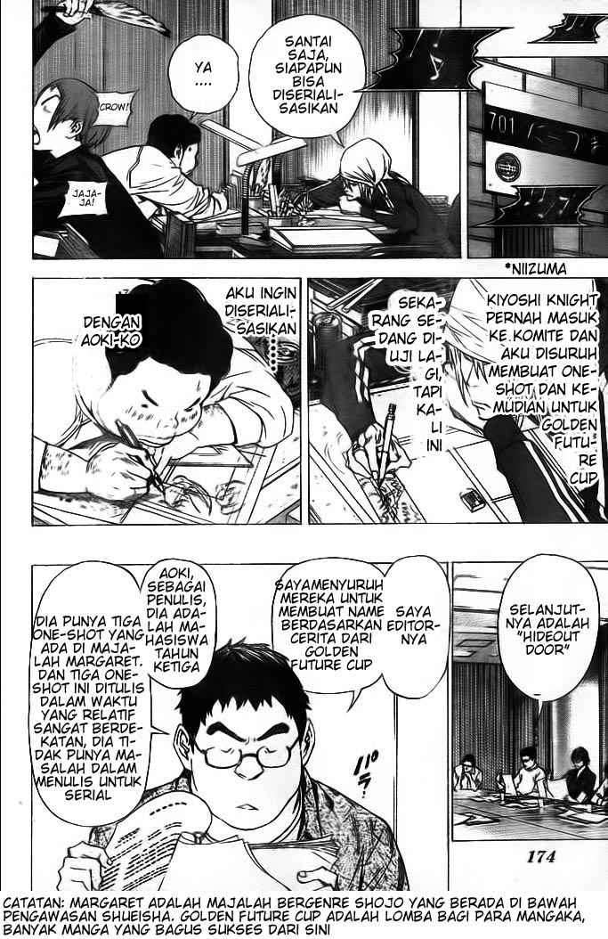 Bakuman. Chapter 33 - halaman 4