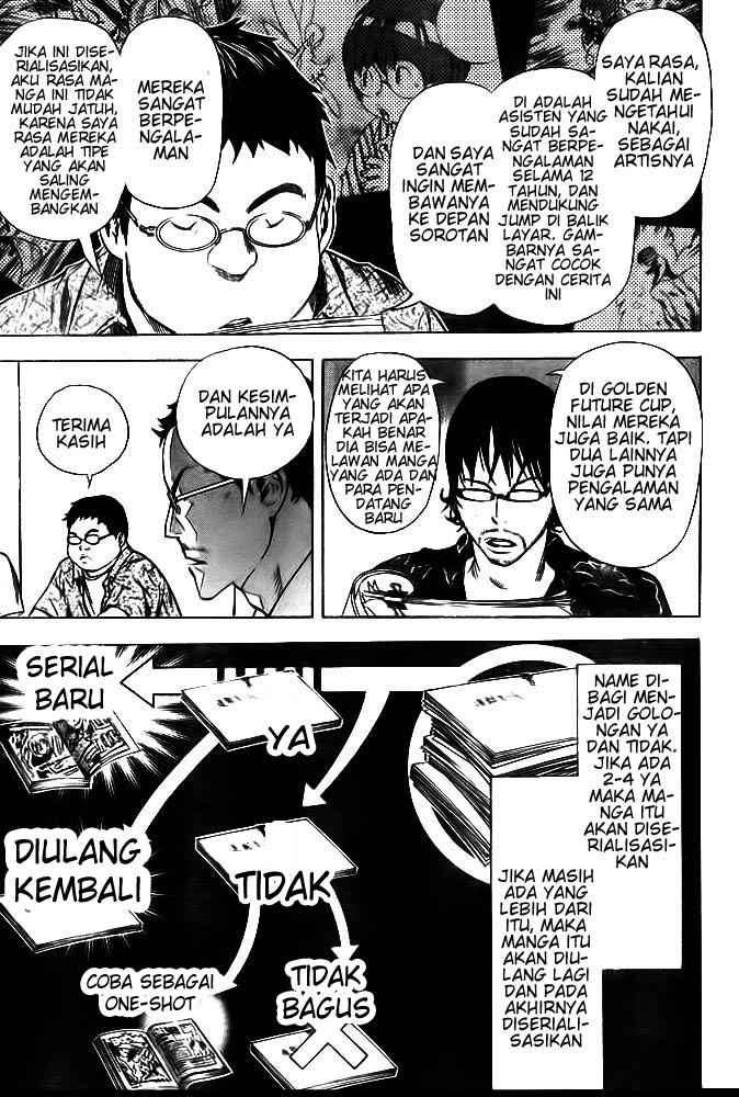 Bakuman. Chapter 33 - halaman 5