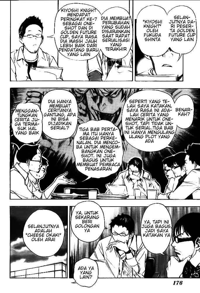 Bakuman. Chapter 33 - halaman 6