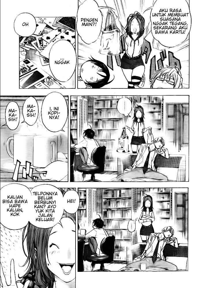 Bakuman. Chapter 33 - halaman 7