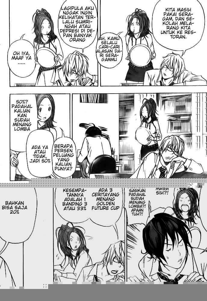 Bakuman. Chapter 33 - halaman 8