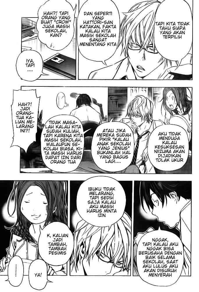 Bakuman. Chapter 33 - halaman 9