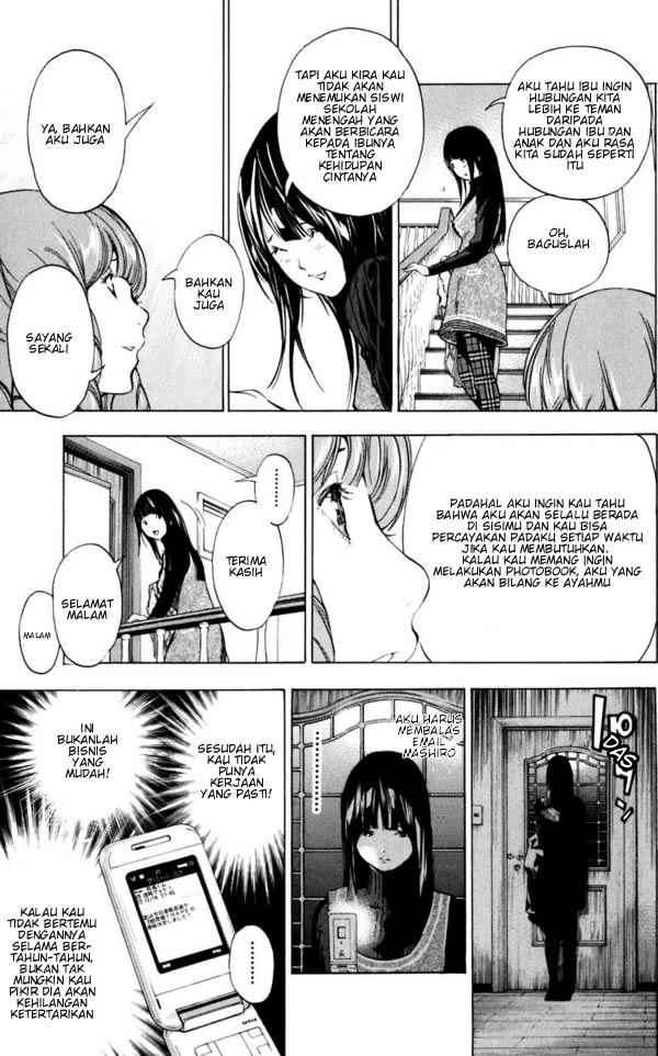 Bakuman. Chapter 34 - halaman 17