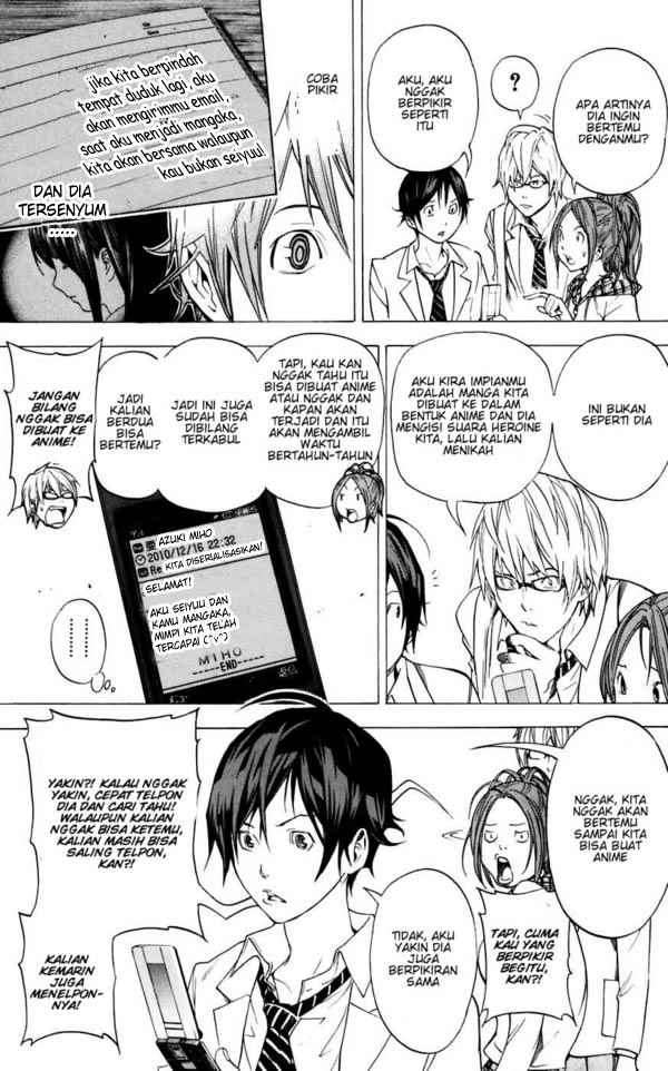 Bakuman. Chapter 34 - halaman 19