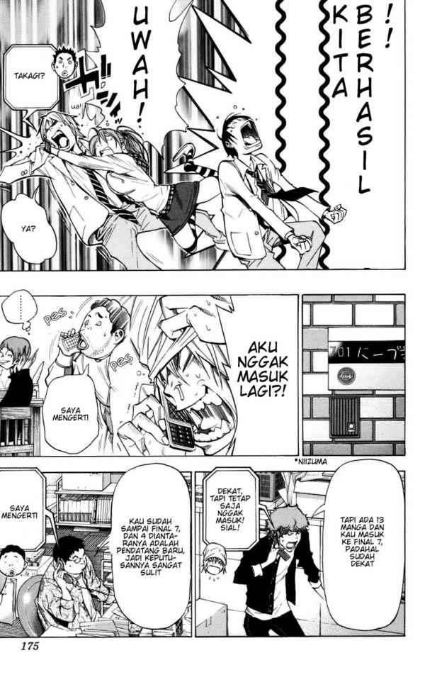 Bakuman. Chapter 34 - halaman 3