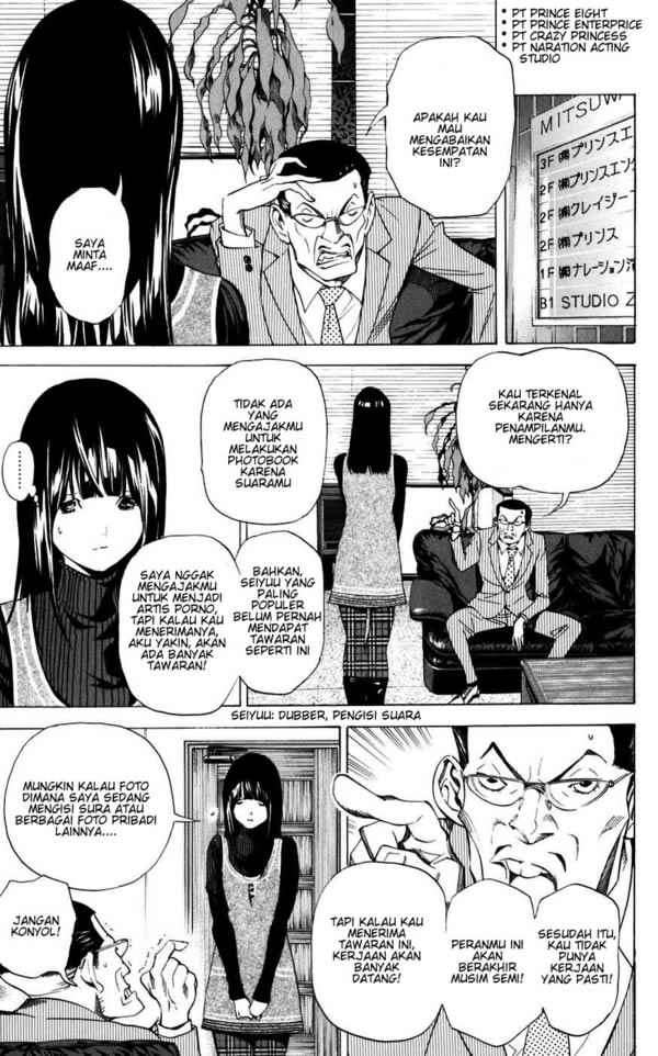 Bakuman. Chapter 34 - halaman 7