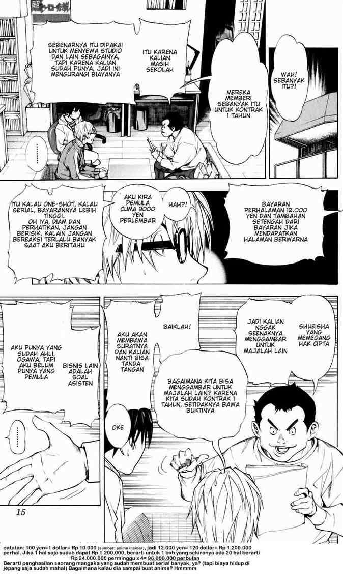 Bakuman. Chapter 35 - halaman 10