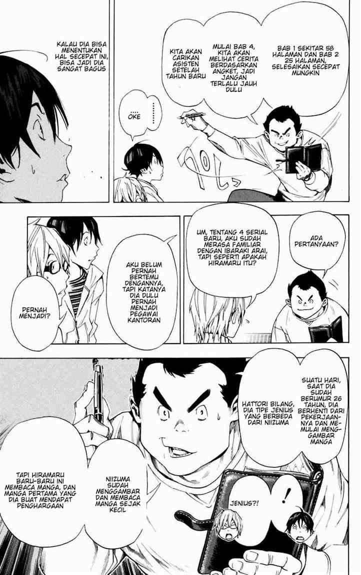 Bakuman. Chapter 35 - halaman 13