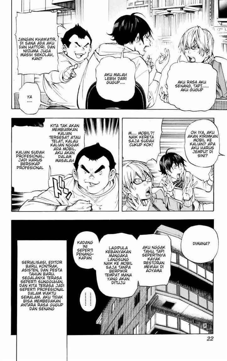 Bakuman. Chapter 35 - halaman 16