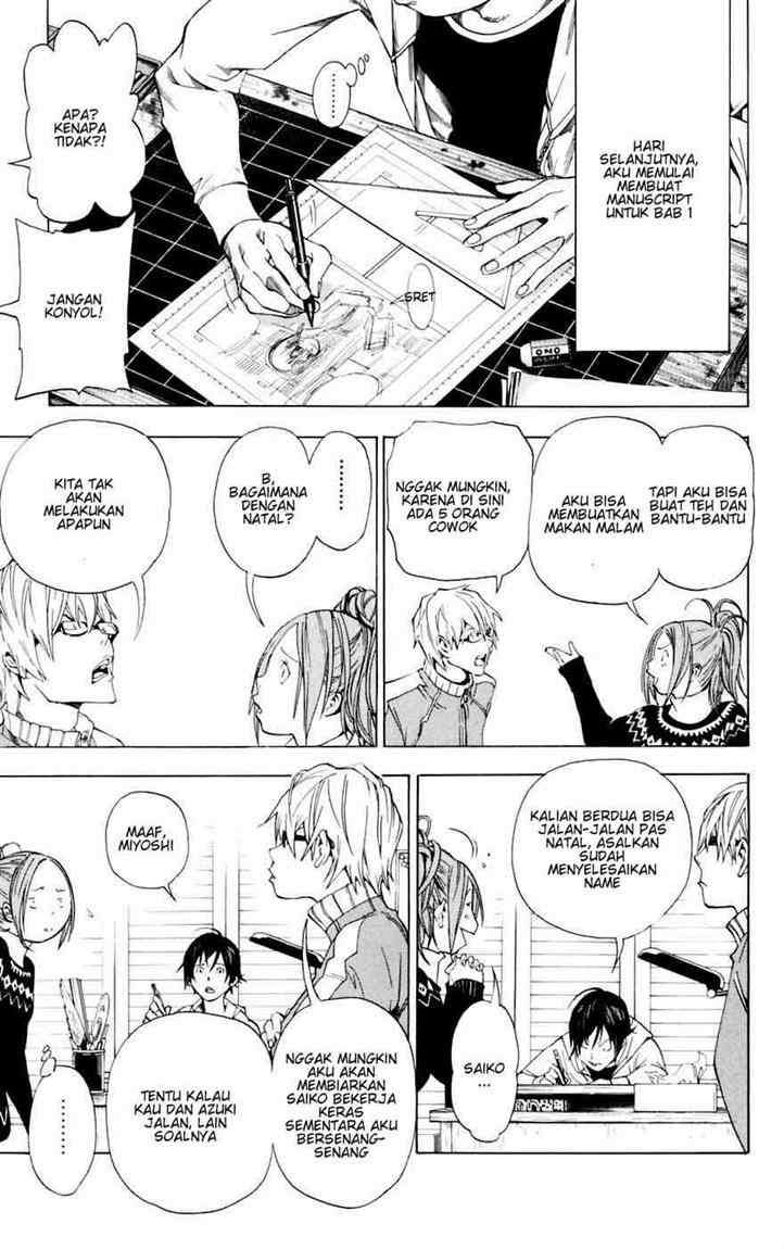 Bakuman. Chapter 35 - halaman 17