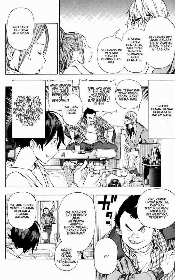 Bakuman. Chapter 35 - halaman 18