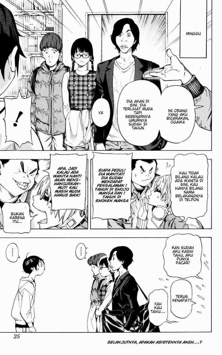 Bakuman. Chapter 35 - halaman 19