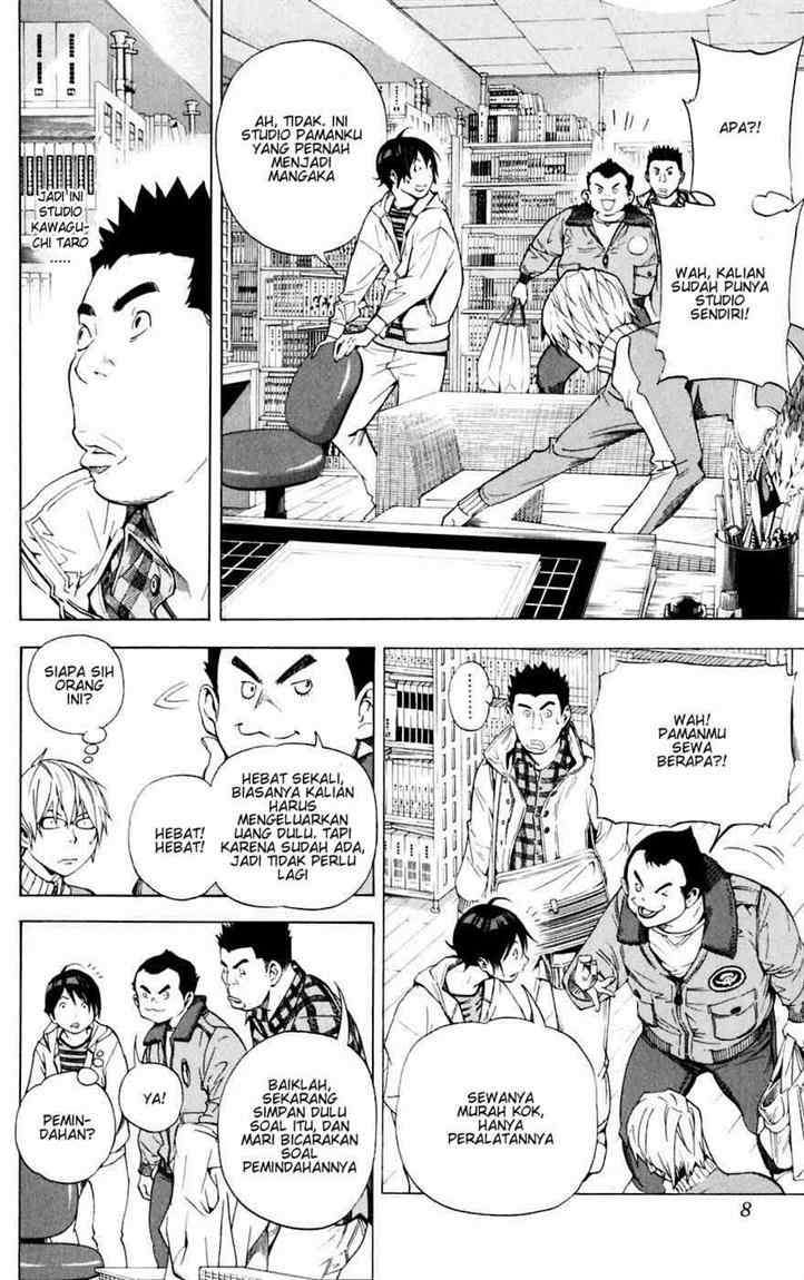 Bakuman. Chapter 35 - halaman 3