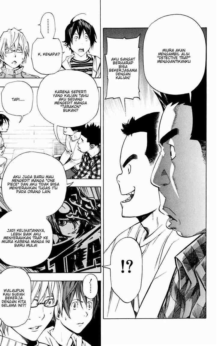 Bakuman. Chapter 35 - halaman 4