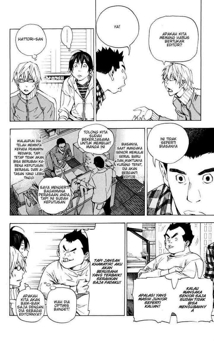 Bakuman. Chapter 35 - halaman 5